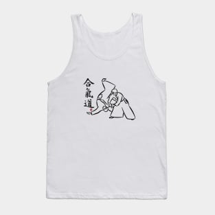 Aikido Throw - Black Tank Top